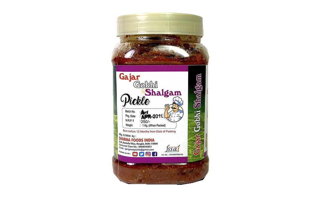 Gangawat Gajar Gobhi Shalgam-    Plastic Jar  1 kilogram
